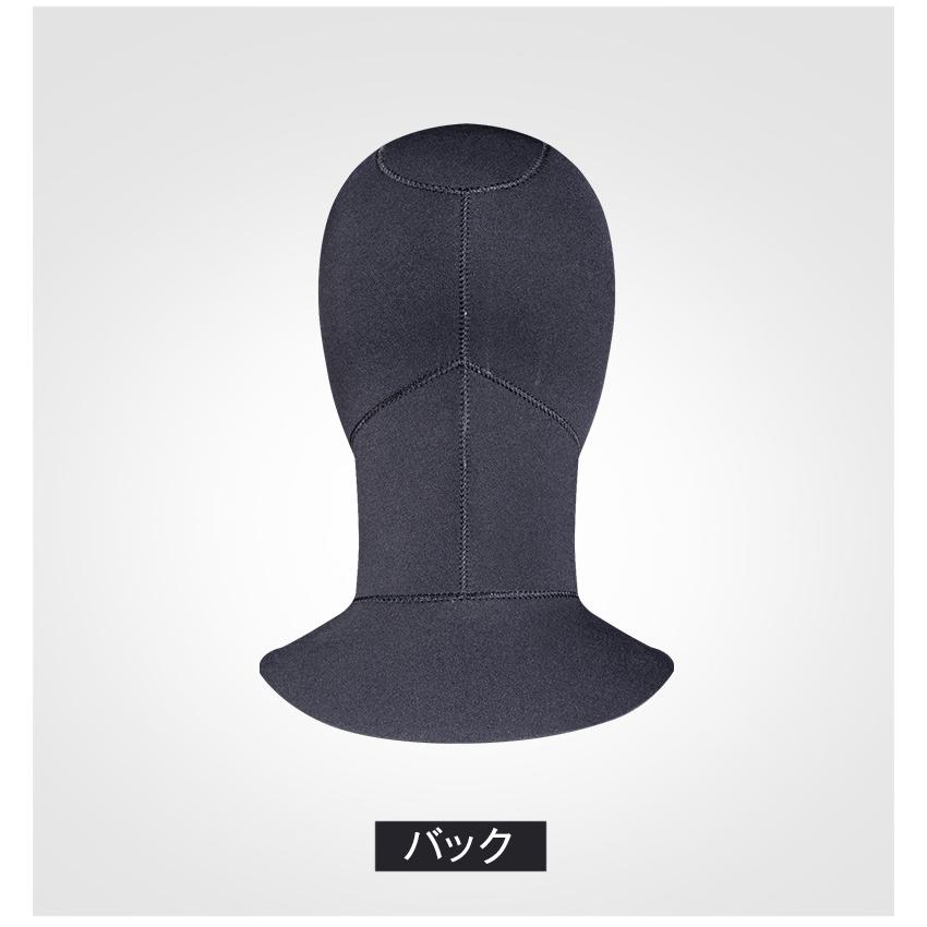 ホームアイホーム 3mm ダイビングフード サーフィン ウェットスーツ