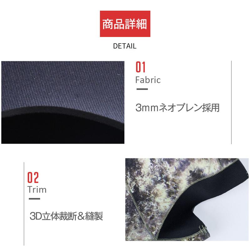 ホームアイホーム 3mm ダイビングフード サーフィン ウェットスーツ