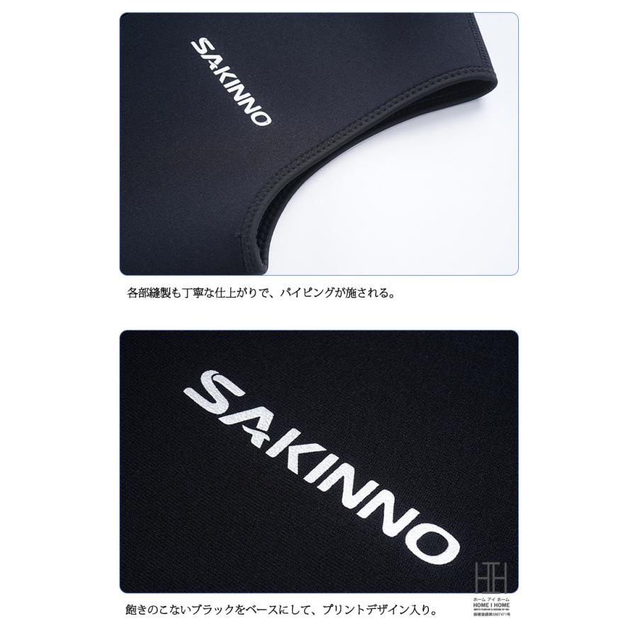 ウェットスーツ ベスト 3mm メンズ レディース ノースリーブ フロント