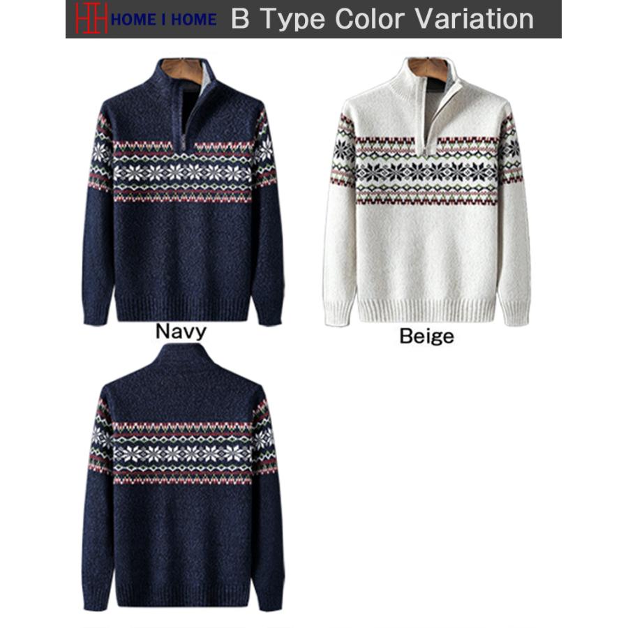 ホームアイホーム セーター メンズ ニット ニット メンズ トップス