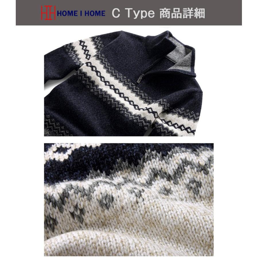 ホームアイホーム セーター メンズ ニット ニット メンズ トップス