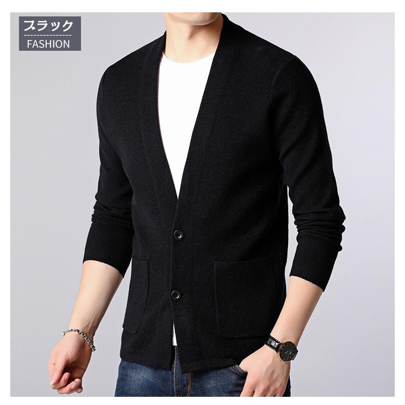 MAISON SPECIAL◇カーディガン(厚手)/2/コットン/ブラック/11222361327