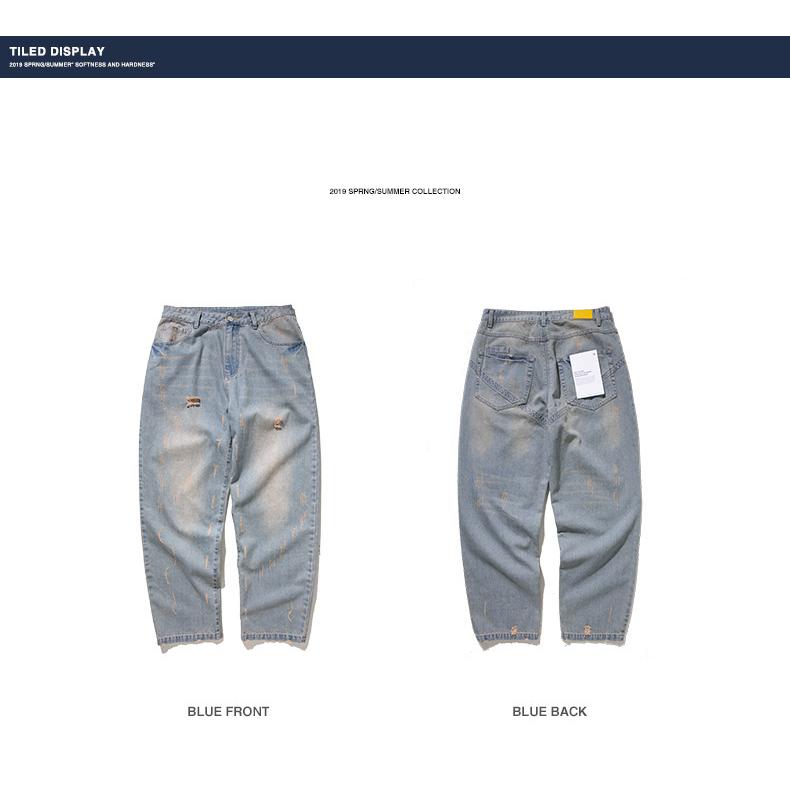 デニムパンツ メンズ ワイドパンツ クラッシュダメージ ウォッシュ加工 デニムパンツ メンズ ワイドパンツ クラッシュダメージ ウォッシュ加工