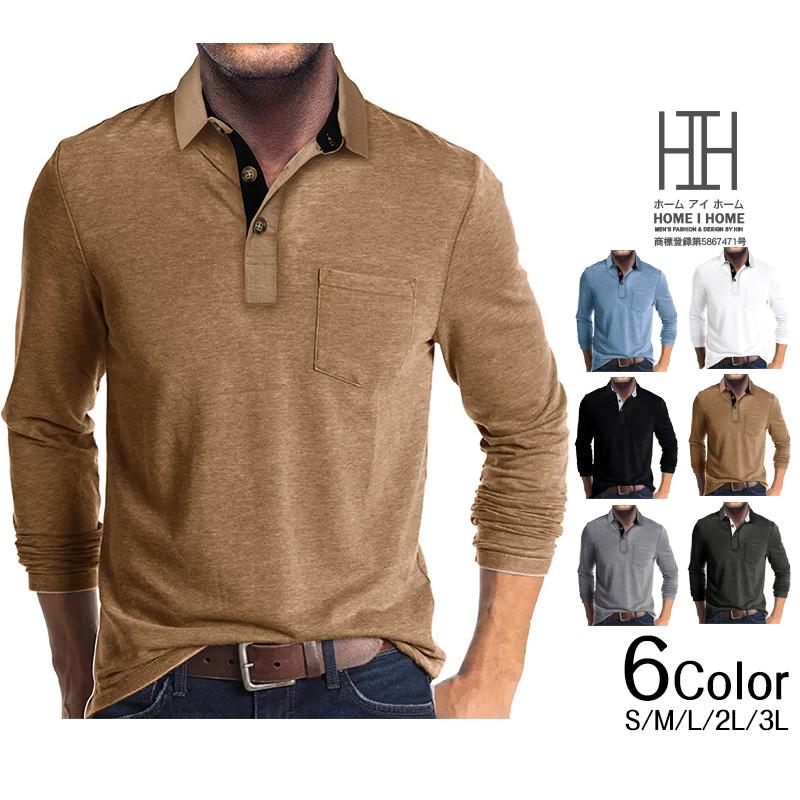 ホームアイホーム ポロシャツ メンズ ポロシャツ 長袖 ゆったり