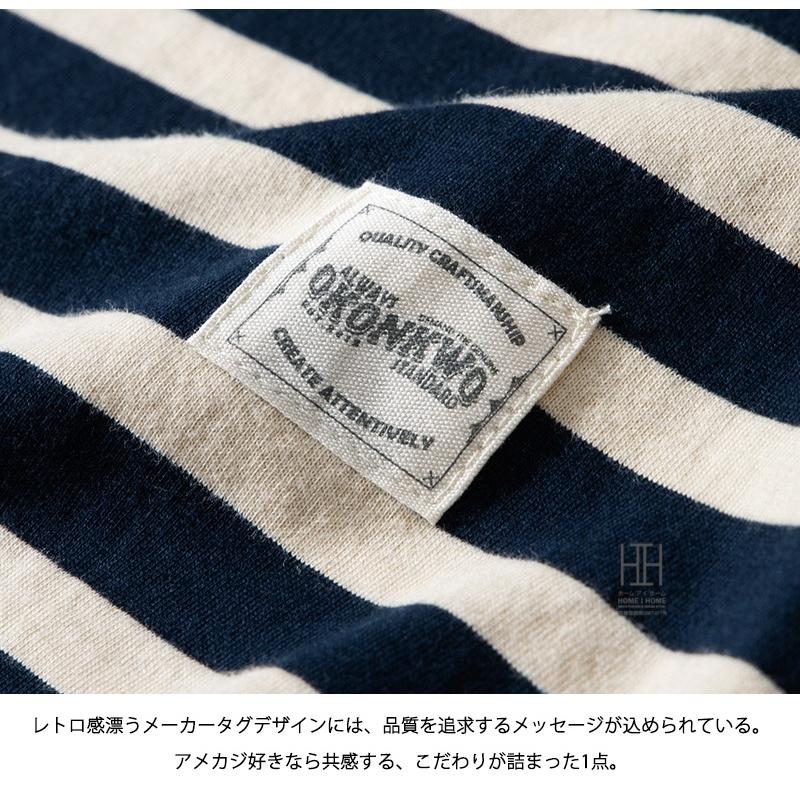 ホームアイホーム ポロシャツ 長袖 メンズ 綿 100 ポロ ボーダー柄