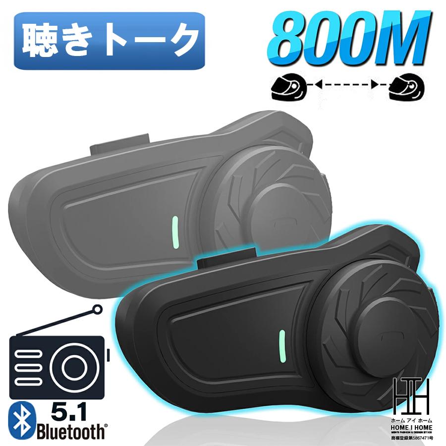 バイク用品 スピーカーマイク バイクインカム バイク用インカム 聴き