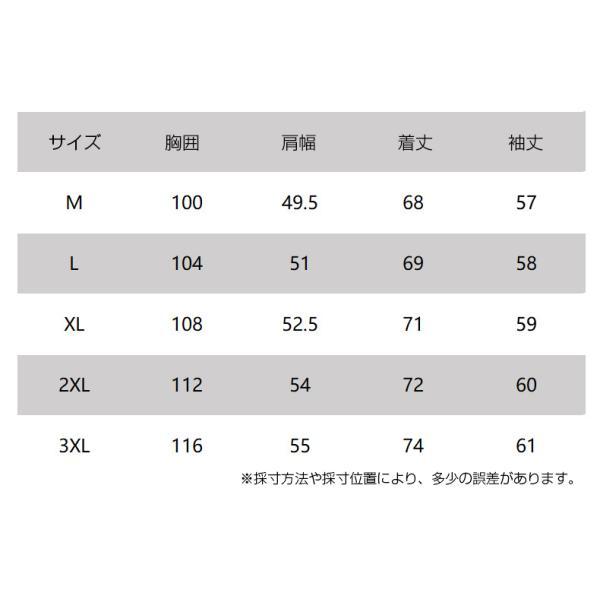 シャツ メンズ メンズシャツ 長袖シャツ メンズ シャツ オープンカラーシャツ ブラウス くすみカラー オールシーズン｜yumekakaku｜05