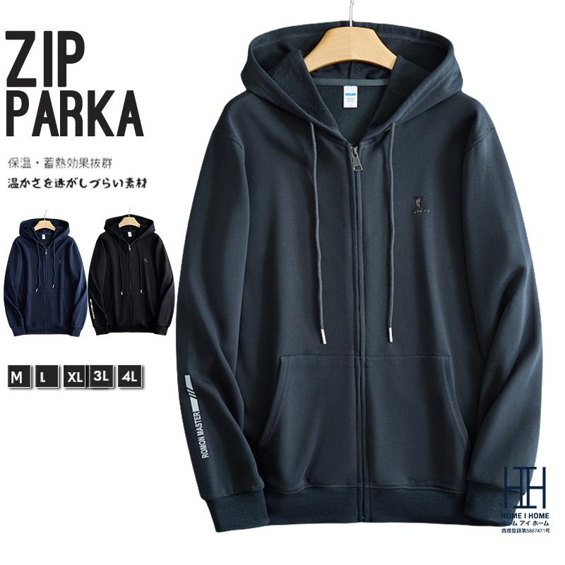ホームアイホーム フード付きパーカー メンズ パーカ おしゃれ ジップ
