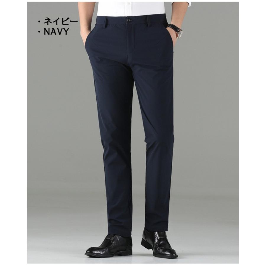 スラックス メンズ ストレッチ ノンアイロン 形態安定 スリム ビジネス オフィス 薄手 春 夏 Xxk221 夢価格 通販 Yahoo ショッピング