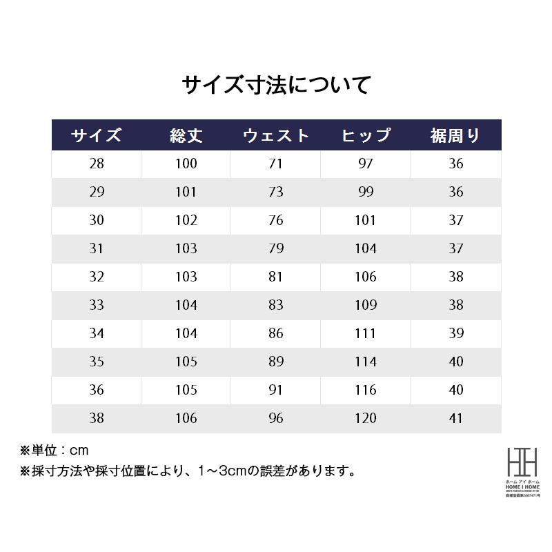 ジーンズ メンズ ストレート ストレッチパンツ メンズ ゴルフ 接触冷感 蒸れない 作業ズボン メンズ 夏用 デニム ストレッチ 大きいサイズ パンツメンズ ズボン｜yumekakaku｜08