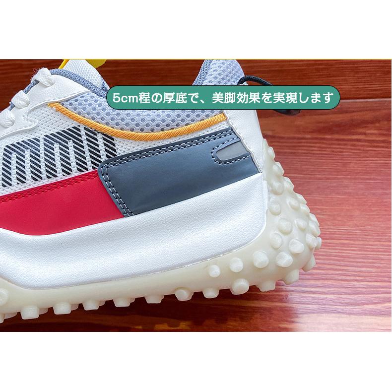 ホームアイホーム スニーカー ウォーキングシューズ レディース 靴