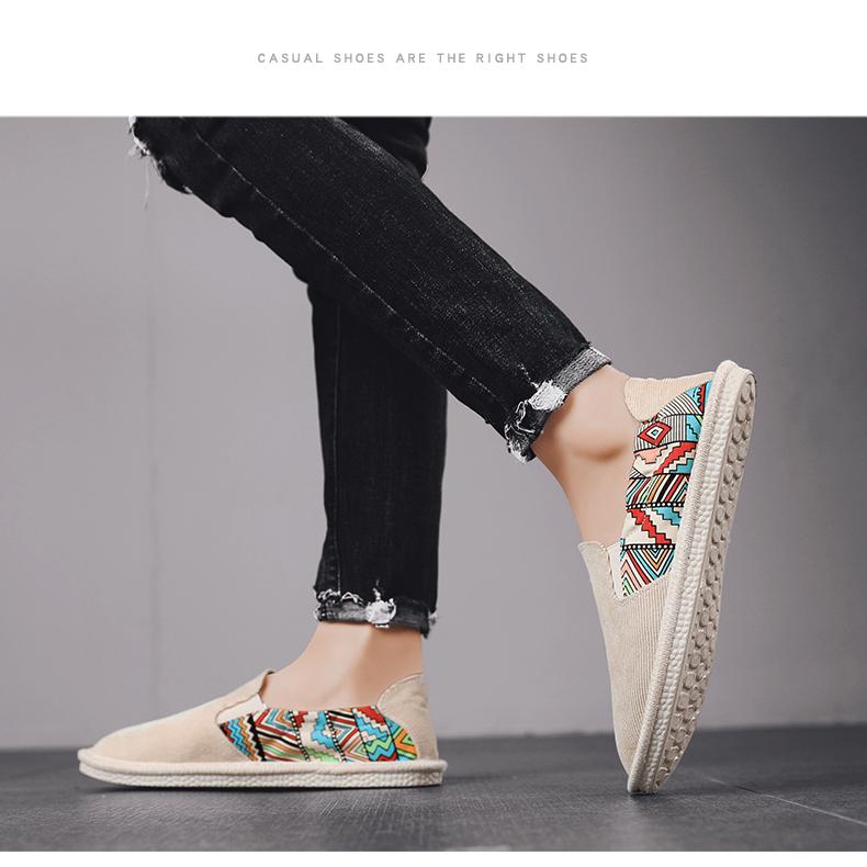 ホームアイホーム メンズ エスパドリーユ サンダル スリッポン 春