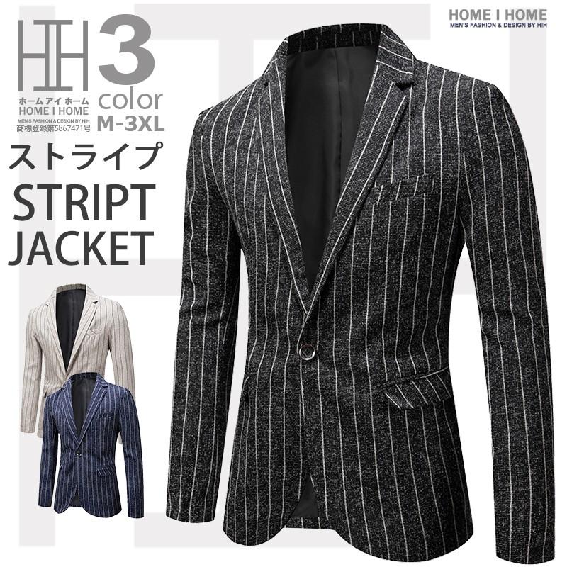 テーラードジャケット メンズ ストライプ シングル Ab杢 杢調 通勤 ディリー テーラード 紳士服 春秋 新作 定番の人気シリーズpoint ポイント 入荷