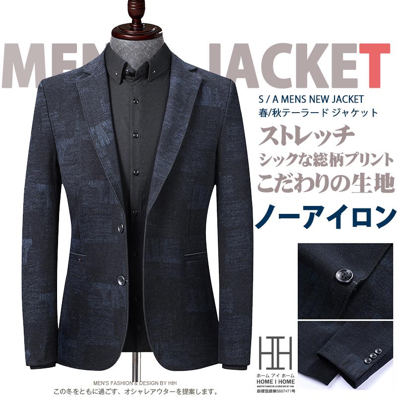テーラードジャケット メンズ 総柄 ストレッチ 肩パット付き 2ボタン エレガント ビジネス カジュアル Xz25 夢価格 通販 Yahoo ショッピング