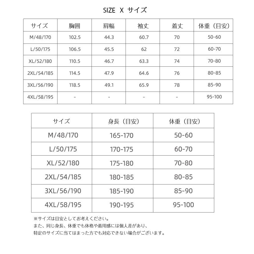 テーラードジャケット メンズ おしゃれ ダブルジャケット 細身 秋 冬 秋冬 50代 40代 紺ブレザー ブレザー メンズジャケット ビジネスジャケット 紳士ジャケット｜yumekakaku｜11