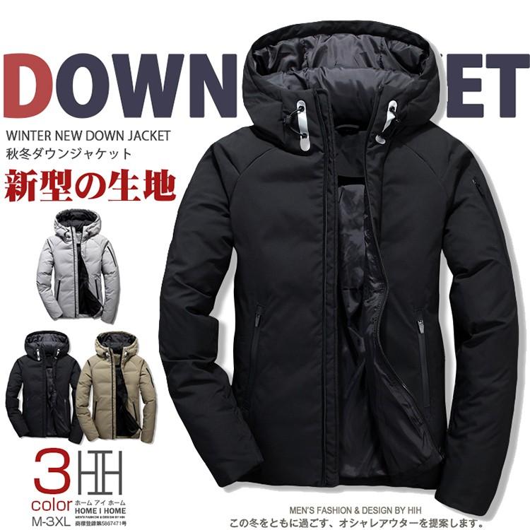 新品正規42000円 mont-bell モンベル 撥水透湿 切替 Peggy 新品正規42000円 mont-bell モンベル 撥水透湿 切替 Peggy