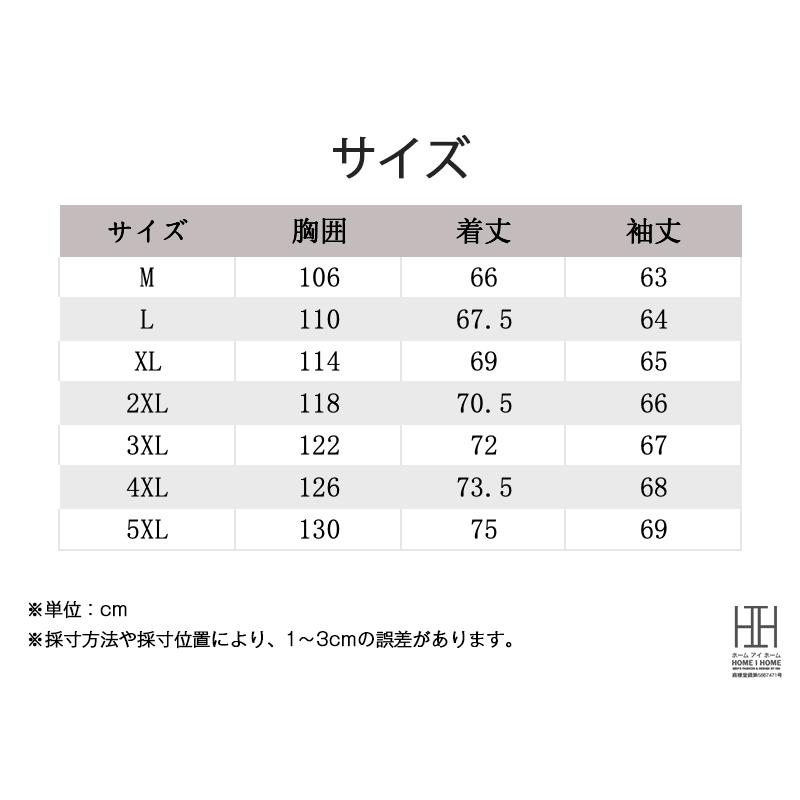 ダウンジャケット メンズ フード 軽量 ダウンコート メンズジャケット ジャンパー ブルゾン キルティング 防寒着 暖かい 保温 シームレス ブランド HOMEIHOME｜yumekakaku｜16