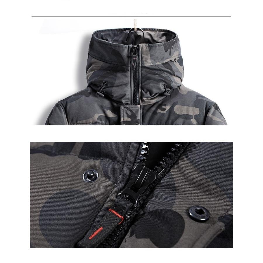 ホームアイホーム ダウンジャケット メンズ おしゃれ 暖かい 防寒着