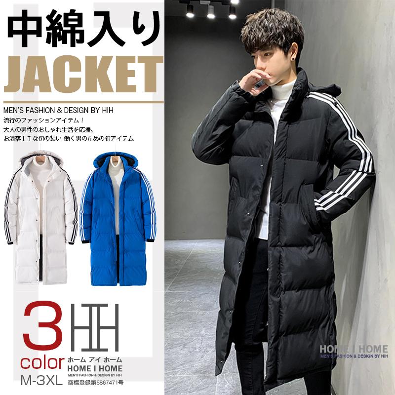 ロング中綿コート メンズ サイドライン 撥水加工 フード 中わたジャケット ストリート スポーツ アウトドア 冬 防風 防寒 Zm3991 夢価格 通販 Yahoo ショッピング