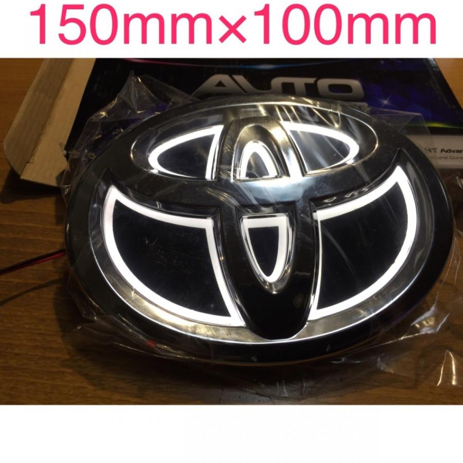 トヨタ Ledエンブレム 交換式150mm 立体5ｄタイプ Ll 白色 009 Yumekaショップ 通販 Yahoo ショッピング
