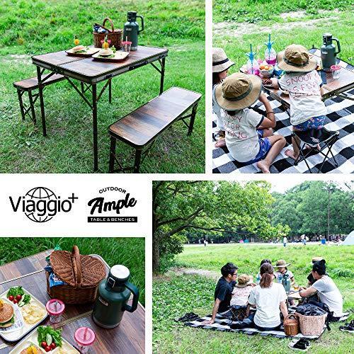 Viaggio+ アウトドア テーブル ベンチ 3点セット ウッド調 ベンチ 