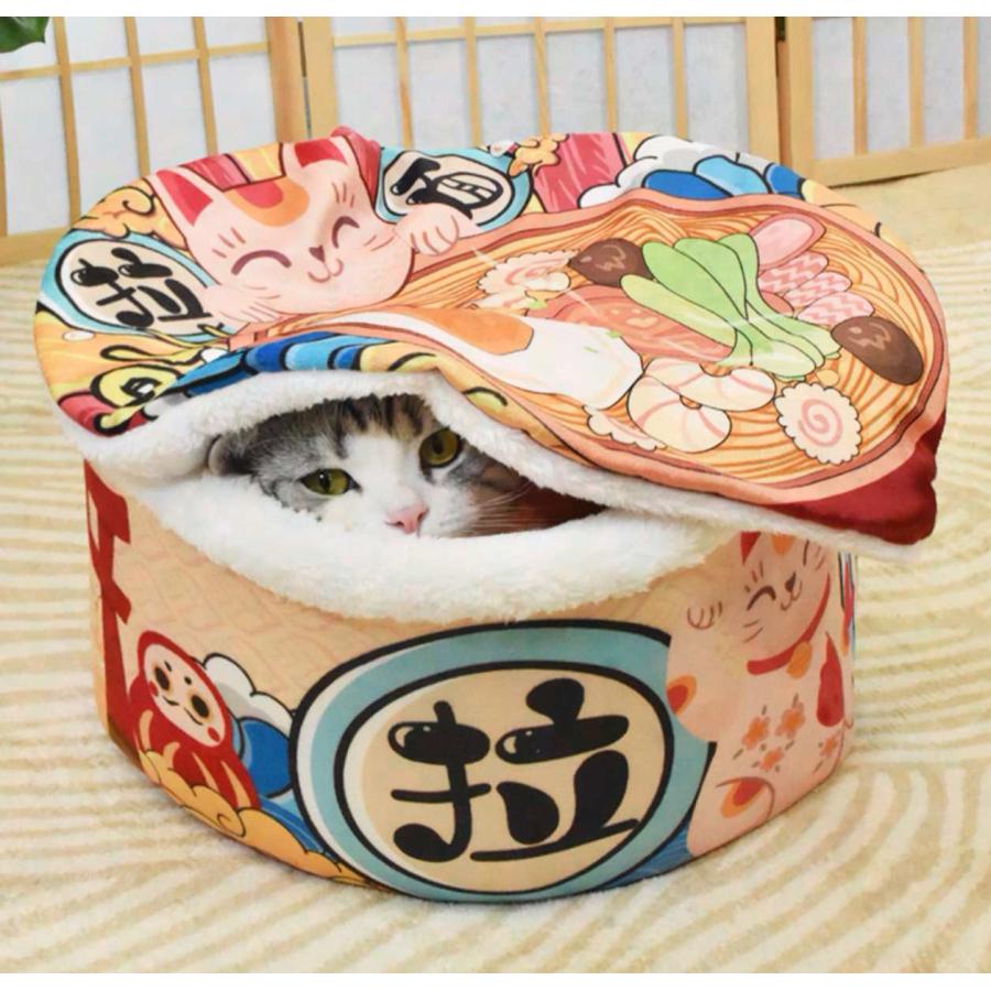 犬用品 チキンラーメン ペットハウス ベット
