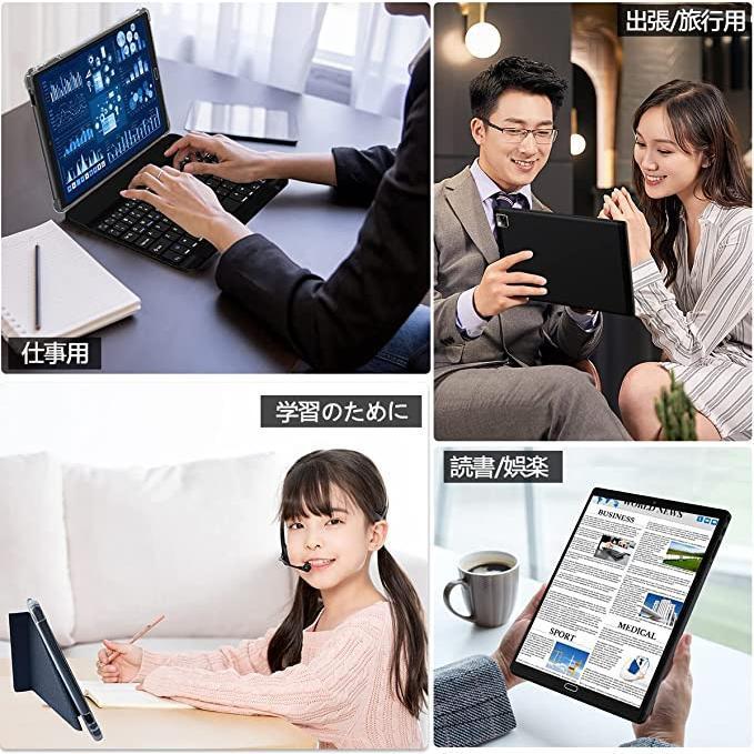 新品特典】タブレット PC 10インチ 8+128GB Android13 本体 5G 新品特典】タブレット PC 10インチ 8+128GB Android13 本体 5G