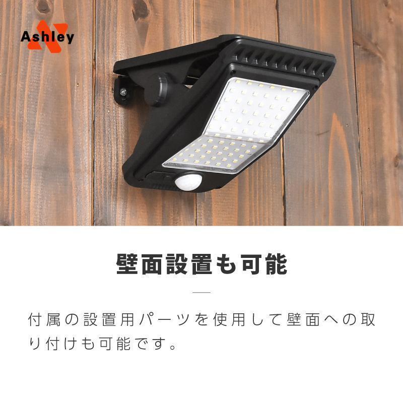 ソーラーライト 屋外 防水 人感センサー 電球色 暖色 ホワイト ソーラーライト 屋外 防水 人感センサー 電球色 暖色 ホワイト