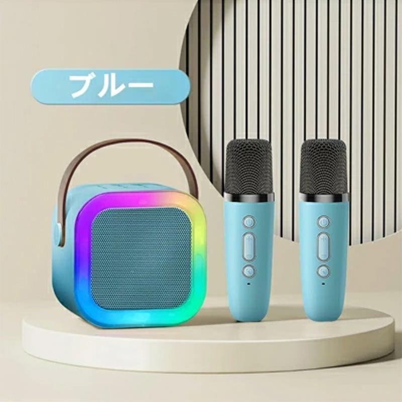 カラオケセット Bluetooth ミニ カラオケ スピーカー マイク 2本