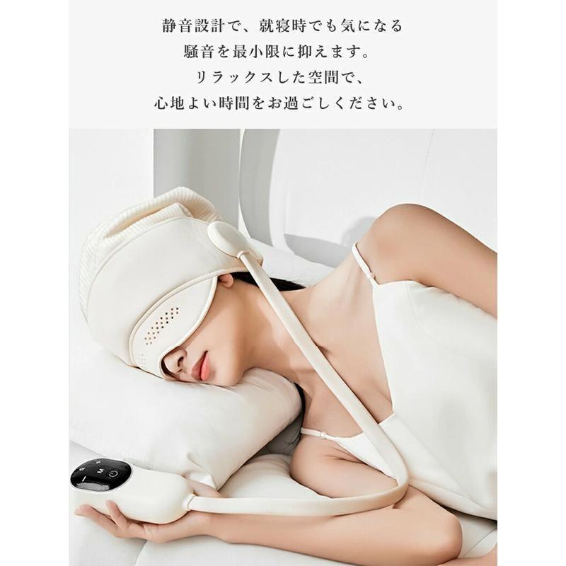 ヘッドスパ アイウォーマー 頭皮ケア マッサージャー EMS 目元 温熱 ヘッドスパ アイウォーマー 頭皮ケア マッサージャー EMS 目元 温熱