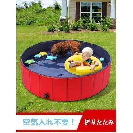 プール 折りたたみ 空気入れ不要 120×30cm ビニールプール