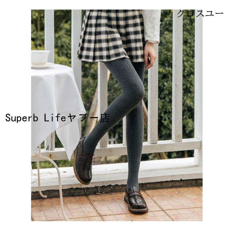 kalinka ニットレギンス 楽天市場】リブレギンス レギンス レディース ボトムス 綿混