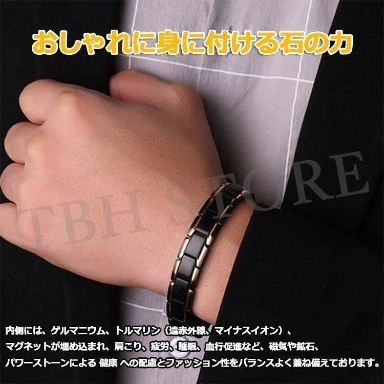 ゲルマニウム ブレスレット メンズ 静電気除去 健康　ゴールド色　か日本製 Amazon | [はち] 11粒 純度99.99％ ゲルマニウム ブレスレット