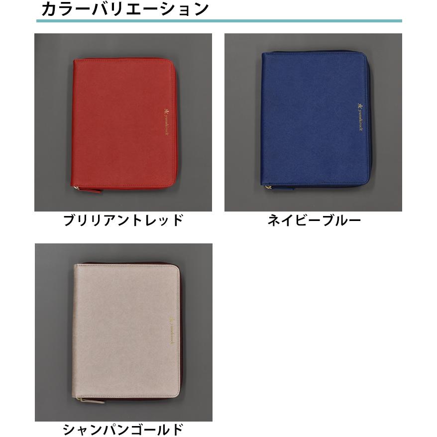 セパレートダイアリー 手帳 21年 A5 デイリー マンスリー 手帳カバー ラウンドファスナー 年12月始まり ユメキロック 日記 上下2段 01mda5 004 手帳 雑貨のユメキロック 通販 Yahoo ショッピング