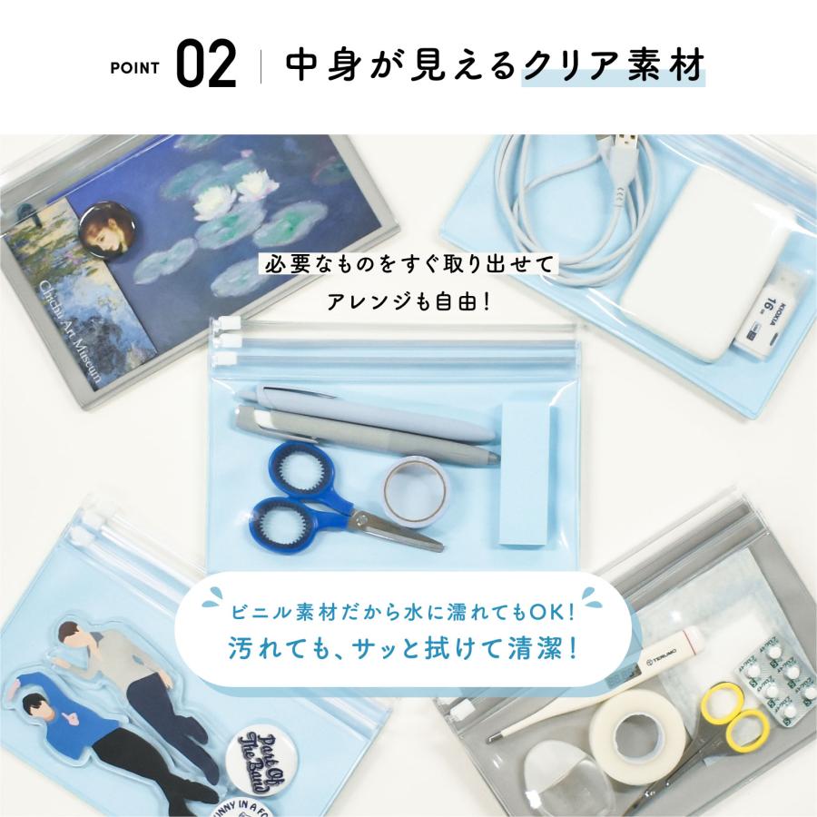 3ポケットクリアポーチ クリアにまとめるんです 小物入れ SDGs 推し活 お金管理 | ブランド登録なし | 07