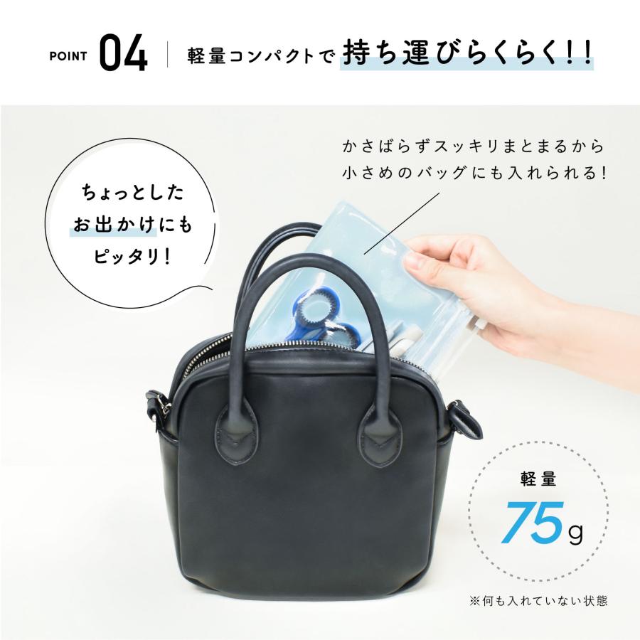 3ポケットクリアポーチ クリアにまとめるんです 小物入れ SDGs 推し活 お金管理 | ブランド登録なし | 09