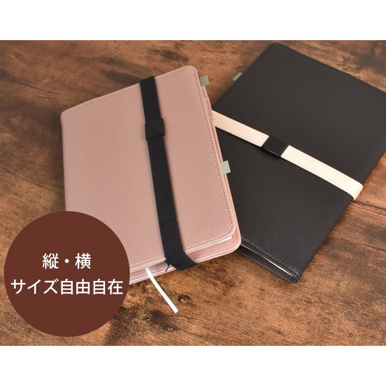 ブックバンド BOOKBAND 手帳バンド ゴムバンド ハンドメイド 手作り A5
