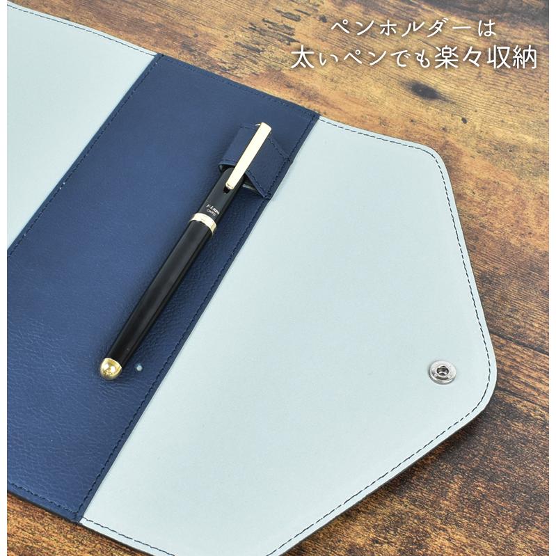 大人 手帳カバー A5 B6 フラップカバー 合皮カバー ボタン付 おとな 皮