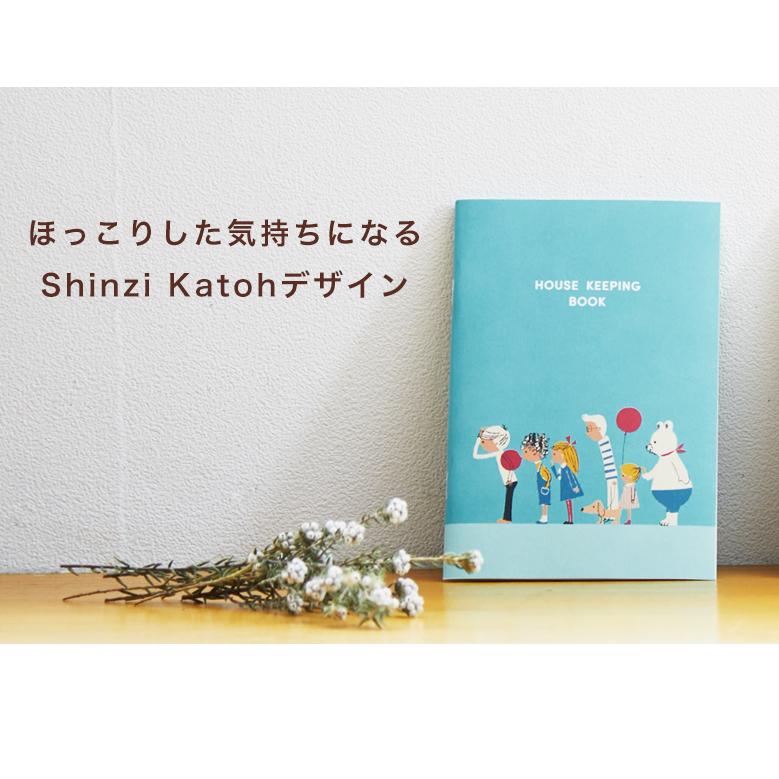 Shinzi Katohデザイン ざっくり家計簿 A5 B6 簡単 ユメキロック フリータイプ 14ヶ月分 ケースセット ユメキロック｜yumekirock｜04