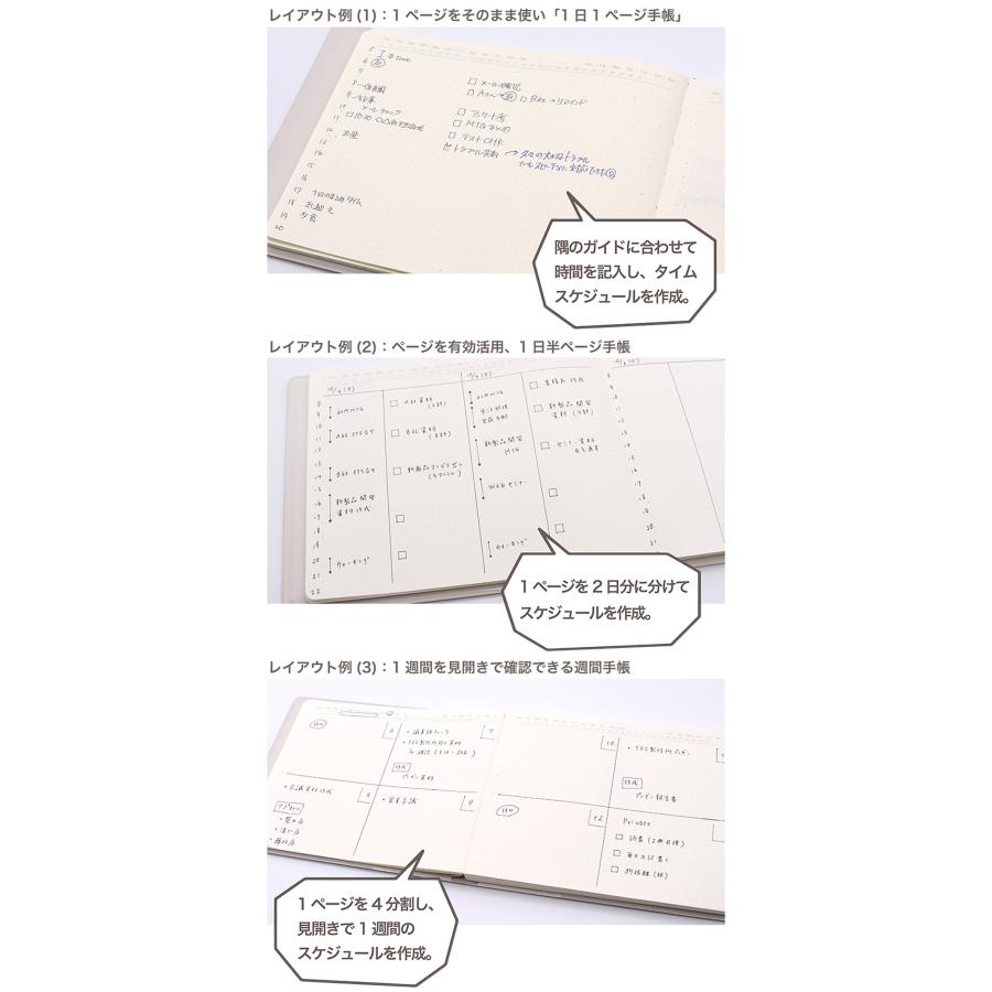 手帳 23年 コウシ手帳 伊藤手帳 マンスリー ノート インデックス 曜日フリー 万年カレンダー スケジュール帳 Koushi 手帳 雑貨のユメキロック 通販 Yahoo ショッピング