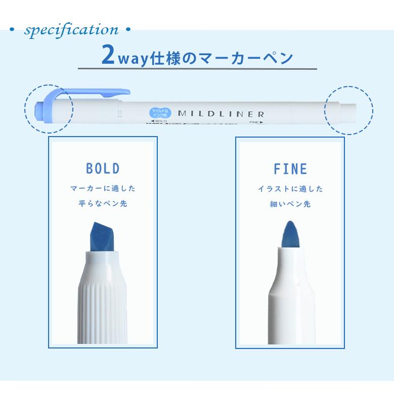 ZEBRA（ゼブラ） マイルドライナー 5本セット マーカーペン ユメキ