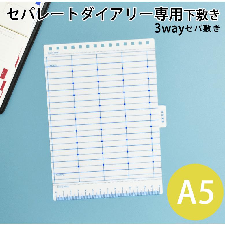 hide ノート 下敷き セット hide ノート 下敷き セット hide ノート 下敷き セット Amazon