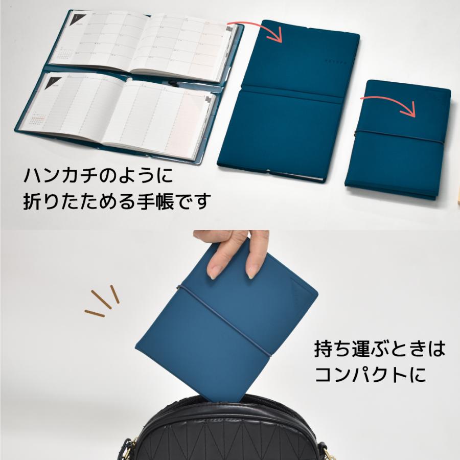 TETEFU 手帳カバー 専用カバー 折りたたみ 手帳 スケジュール帳