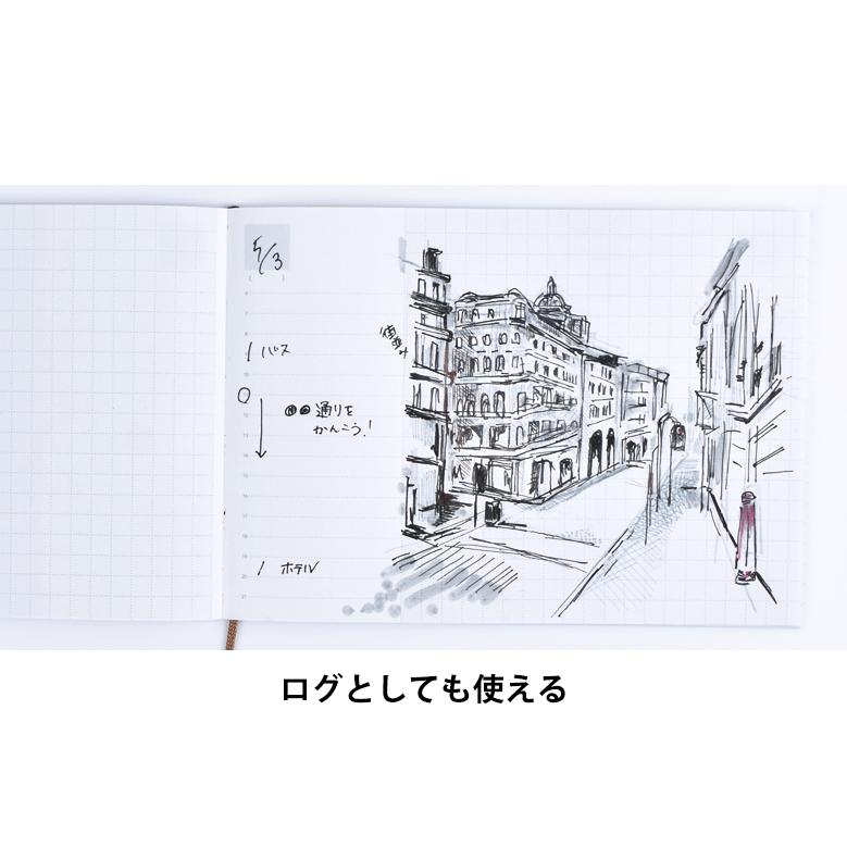 TETEFU リフィル デイリー 1日1ページ 3冊セット テテフ 日付フリー