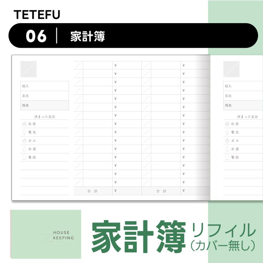 KT！【おまけ付き】キャッシュフロー101 日本語版 セット KT！【おまけ付き】キャッシュフロー101 日本語版 セット KT様