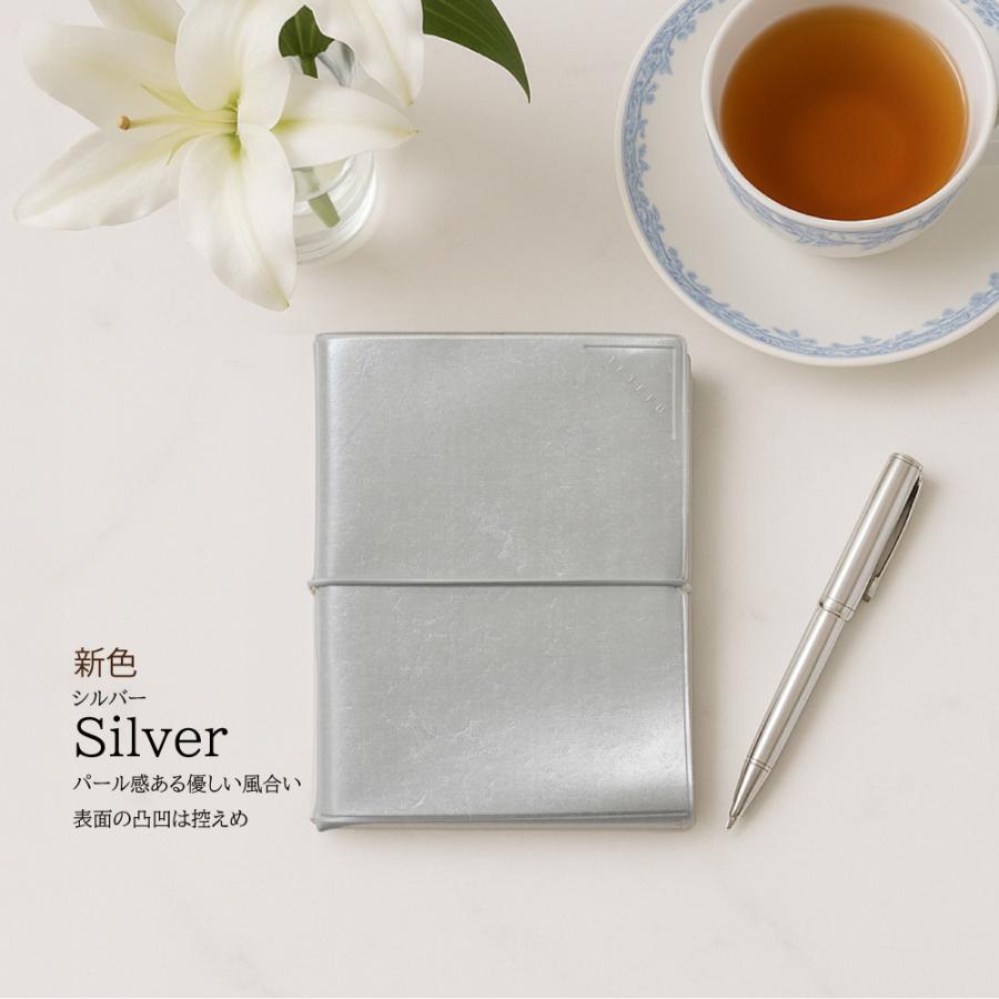 TETEFU マンスリー＆デイリー 2026 1月始まり セット販売 折りたためる