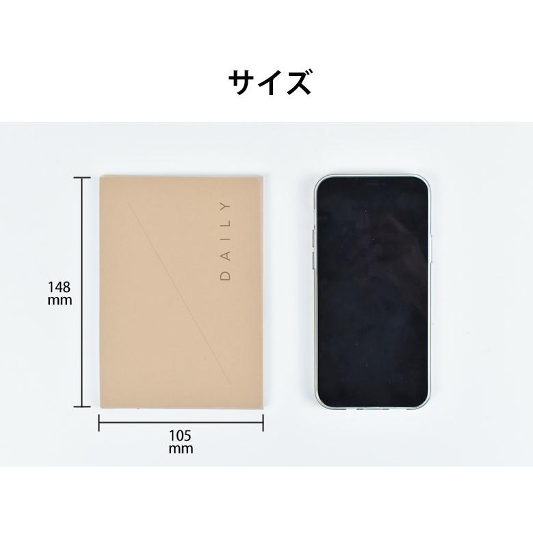TETEFU ToDoリスト リフィル 日付フリー 単品 : 手帳・雑貨の