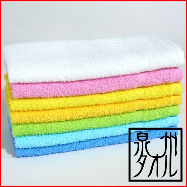 100匁おしぼり（同色560枚セット） 日本製　泉州タオル　29&times;39　送料無料