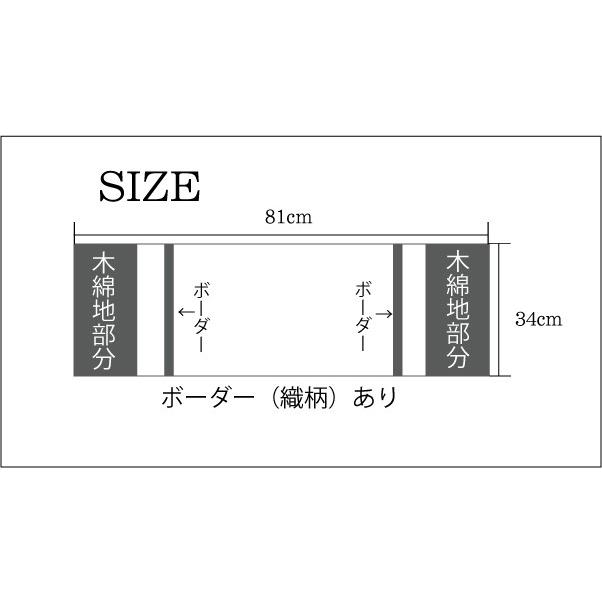 160匁木綿地付きフェイスタオル 白（440枚セット）送料無料　日本製　泉州タオル　34×81 爆買_1