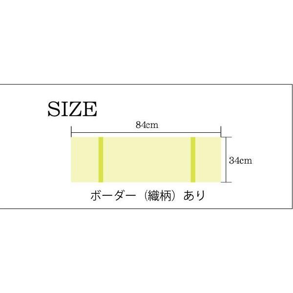 180匁総パイルフェイスタオル（同色180枚セット） 送料無料　日本製　泉州タオル　34&times;84